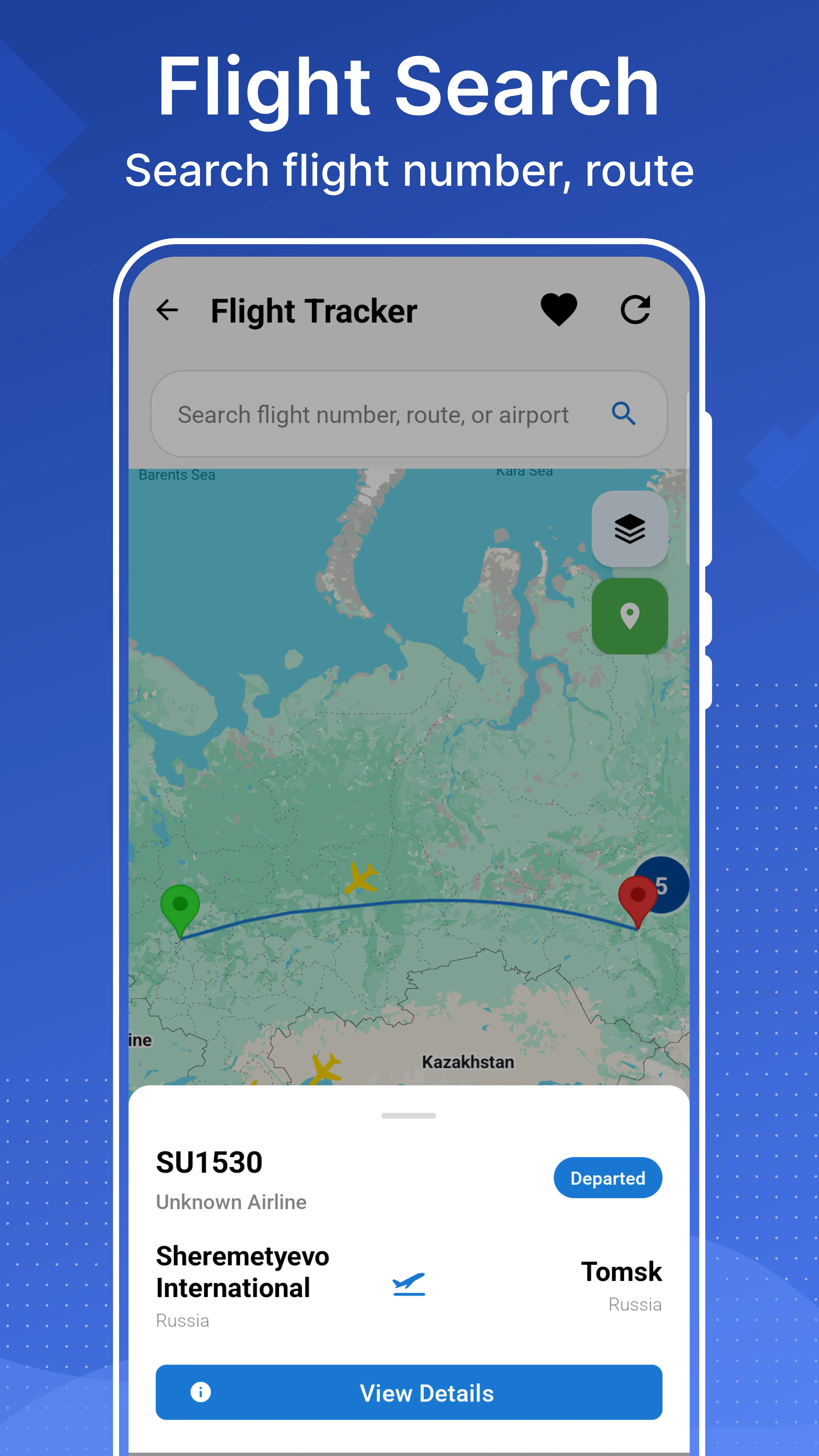 Flight search screen with fields for a flight number or a departure and arrival airport